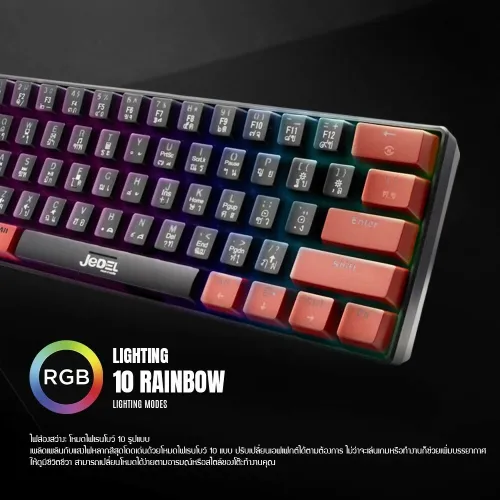 Clavier Gaming USB Filaire Mécanique à 60 % - 61 Touches Anti-Ghosting - KL-69 JEDEL