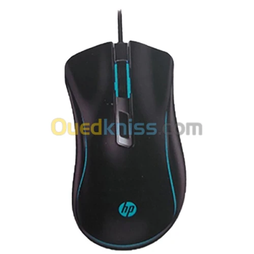 Souris HP G100 Gaming Optique Filaire Haute Précision (2000 DPI) pour une Expérience de Jeu Optimale