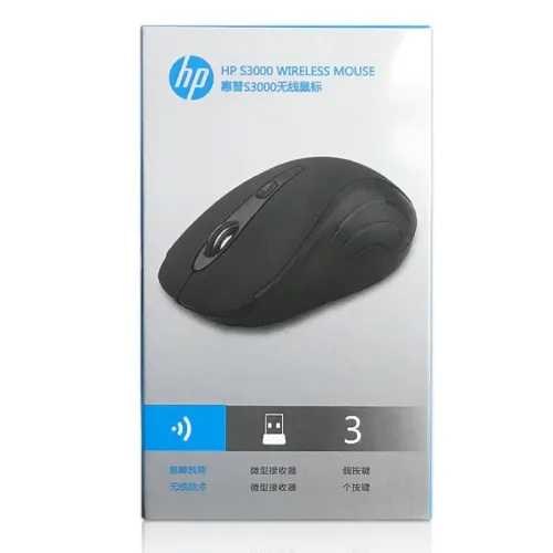 Souris Optique Sans Fil HP S3000 : Confort, Précision et Autonomie Exceptionnelle