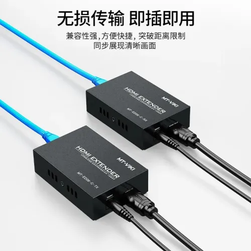 Extendeur HDMI 4K MT-ED06-C sur Câble Réseau (CAT5e/CAT6) - Signal Ultra HD Jusqu'à 135 m