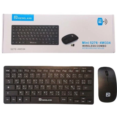 COMBO MZSELAND KB5276 MINI CLAVIER + SOURIS S/F