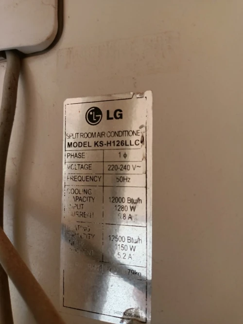 CLIMATISEUR LG / 12000 BTU