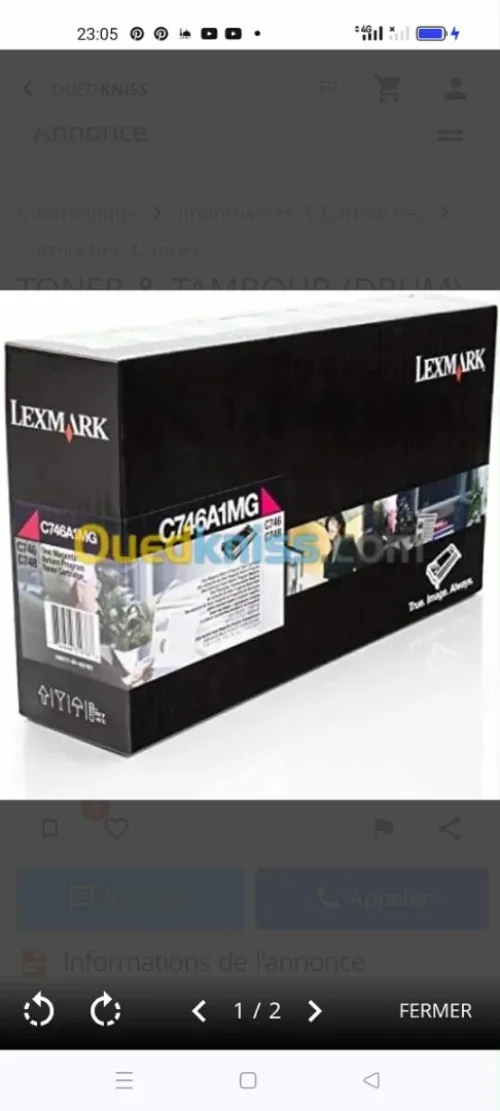 PHOTOCONDUCTEUR LEXMARK ORIGINAL 