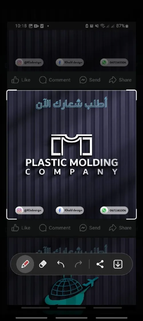 Logo design