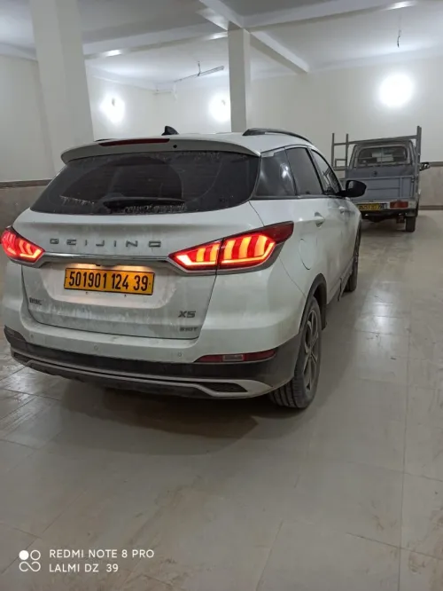Baic X5 2024 الوادي