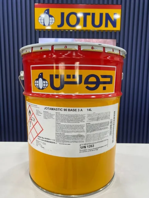 REVETEMENT DE SOLS EPOXY - POLYURETHANNE  / SYSTEMES ANTI-CORROSION