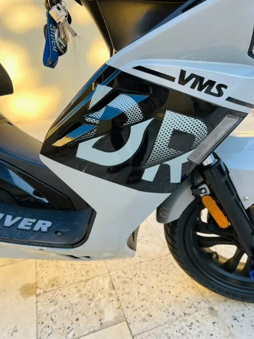 VMS DRIVER 2025