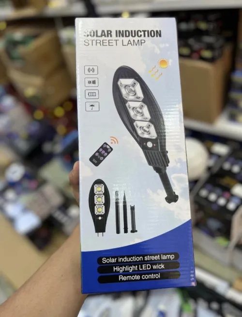 مصباح إنارة شوارع بالطاقة الشمسية مع حساس حركة وتحكم عن بعد - Solar Induction Street Lamp LL-003