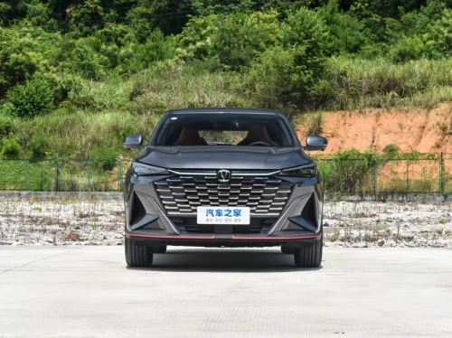 Changan X5 2026 PLUS