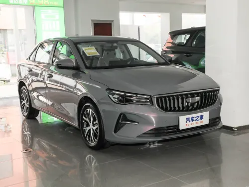 Geely Emgrand 2025 Manual