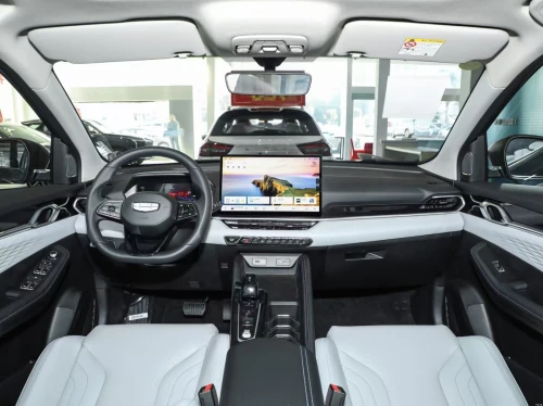 Geely Coolray 2026 FULL OPTION