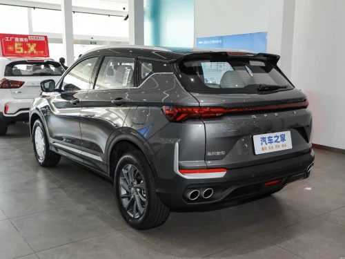 Geely Coolray 2026 FULL OPTION