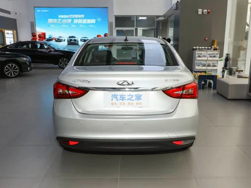 Chery Arrizo 5 2026 MT