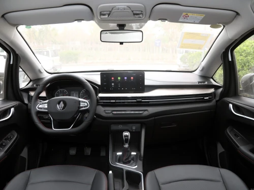 Geely GX3 PRO  2025 manuelle