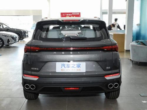 Geely Coolray 2026 FULL OPTION