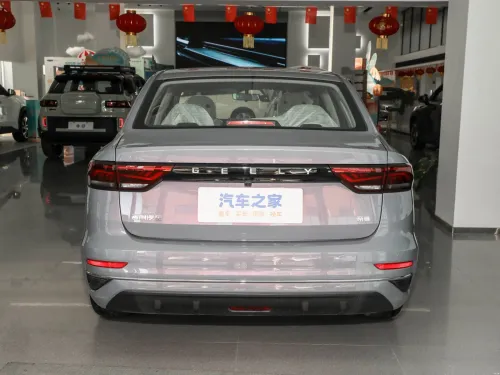 Geely Emgrand 2025 Manual