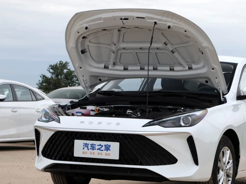 ROEWE I 2026 5 box