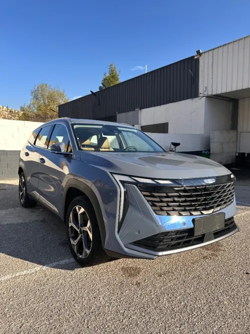 Geely Starray 2023 