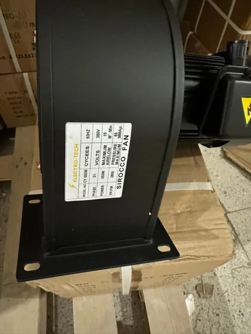 VENTILOU ELECTRIQUE