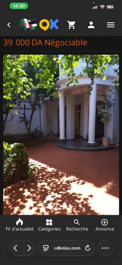 Location Appartement Niveau de villa F2 Alger Draria