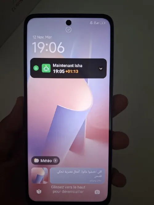 Xiaomi Redmi 12