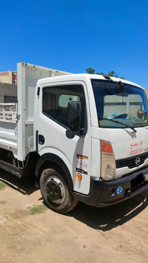 Nissan Nt400 2016