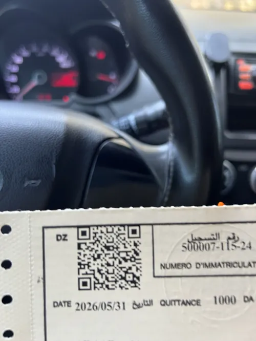 Kia Picanto 2015 Pop plus