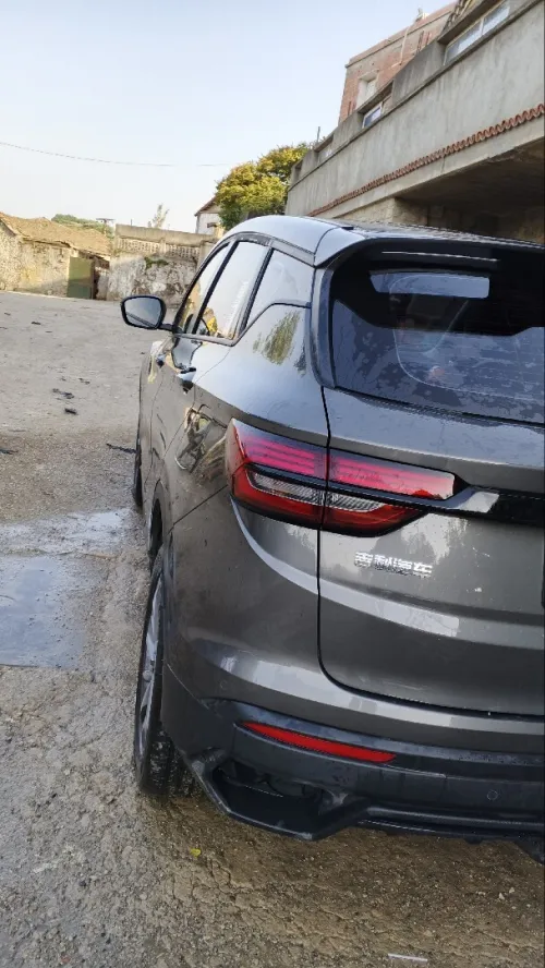 Geely Coolray 2026 Super Max 