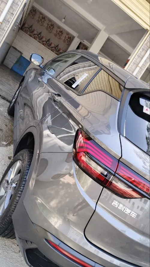 Geely Coolray 2026 Super Max 