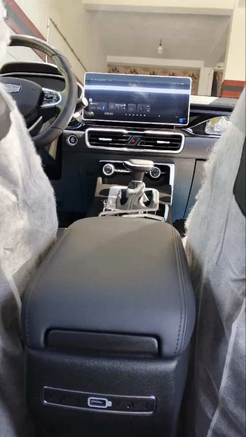 Geely Coolray 2026 Super Max 