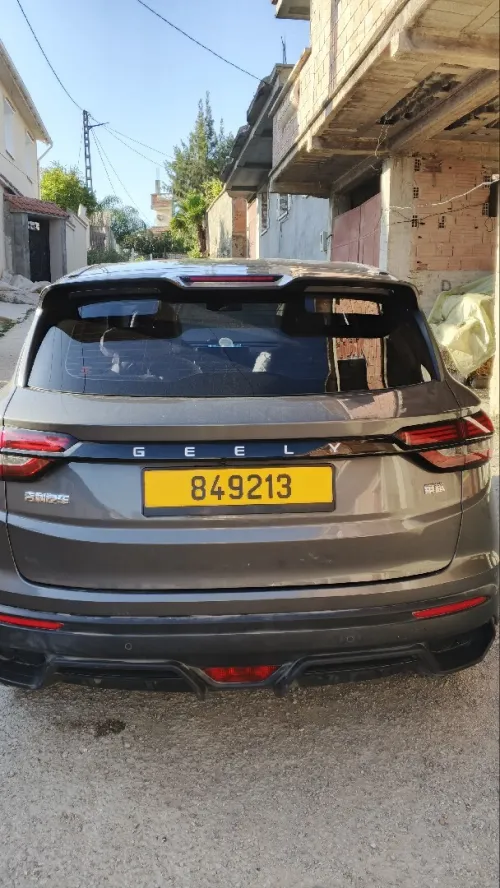 Geely Coolray 2026 Super Max 