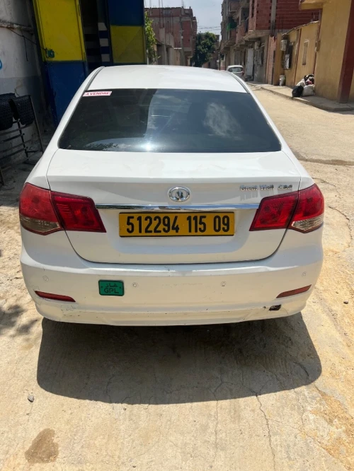 Great Wall C30 2015 C30