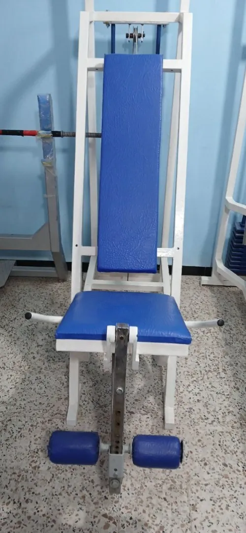 materiel sale de musculation