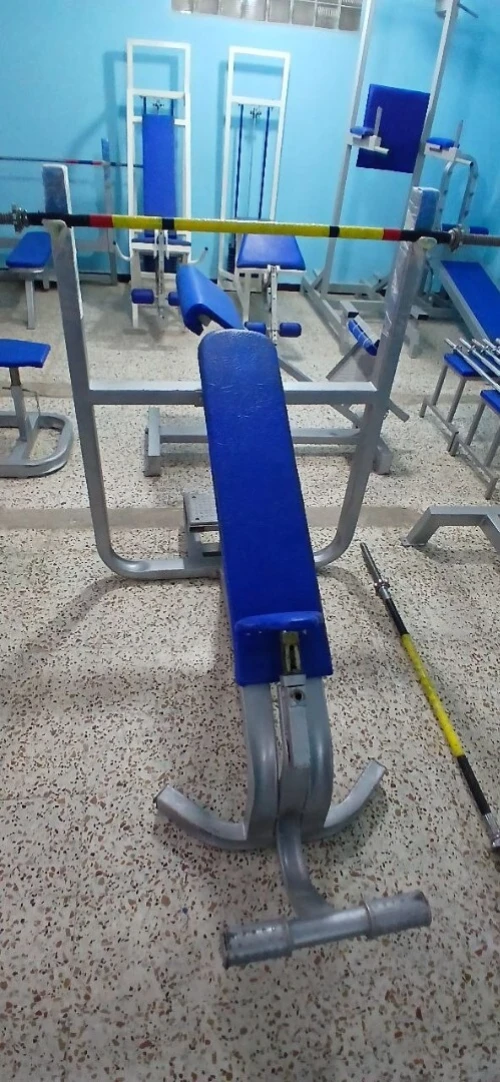materiel sale de musculation