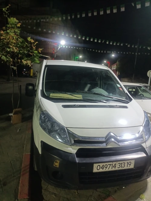 Citroen Jumpy 2013 Jumpy