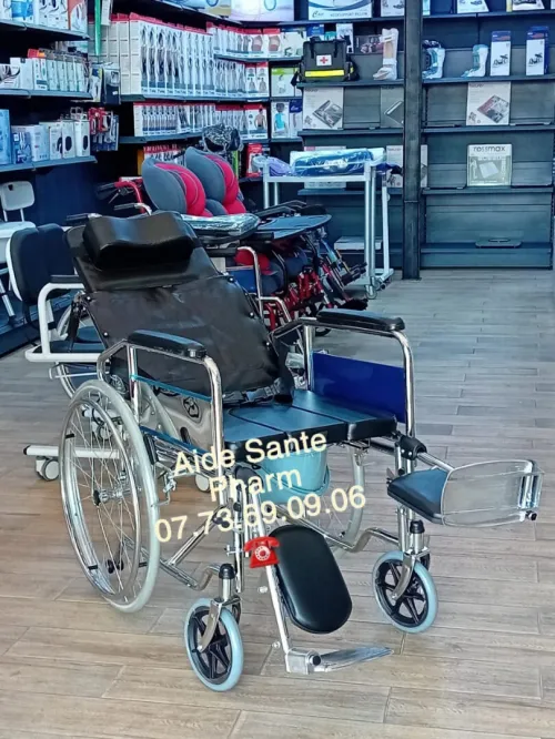 CHAISE GARD ROBE