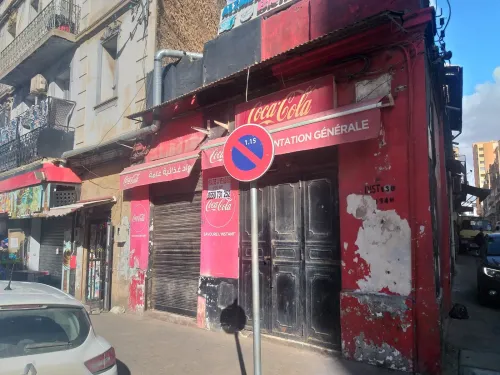 Vente Local Oran Oran