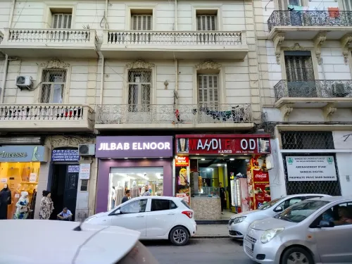 Vente Appartement F3 Oran Oran