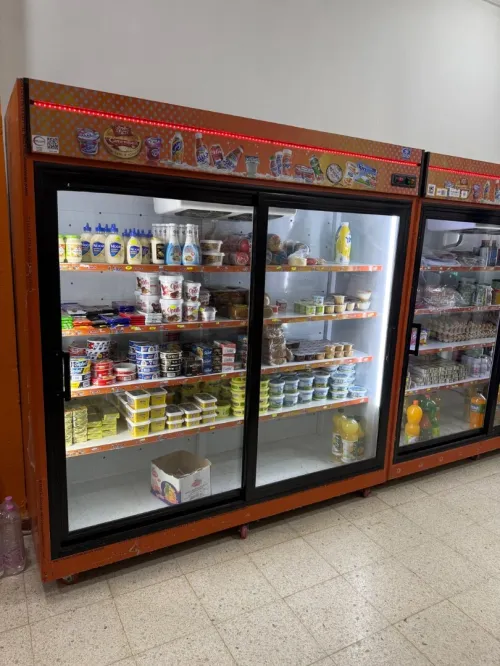 Materiaux سوبيرات superette
