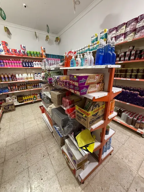 Materiaux سوبيرات superette