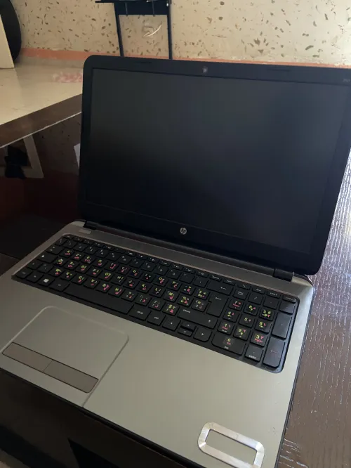Laptop hp prix afarrrrr rani mehtaj drahom