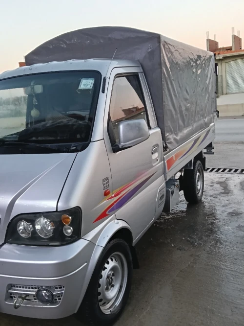 DFM 2.30 2014 