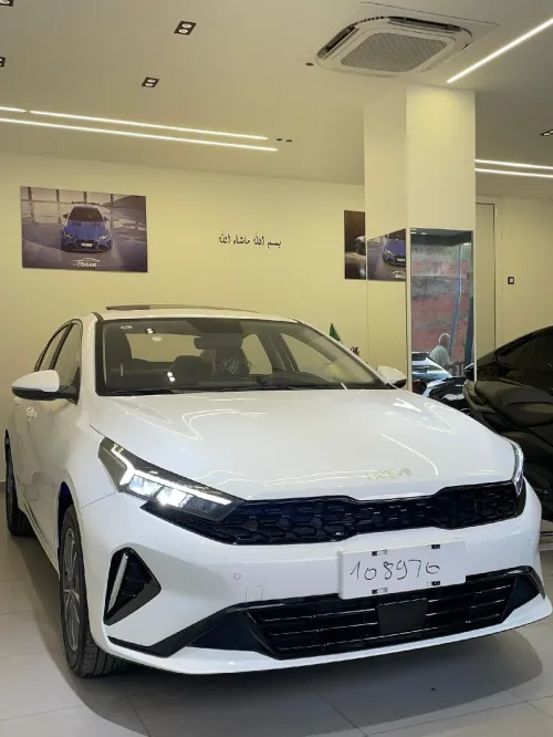 Kia K3 2025 Tout Options