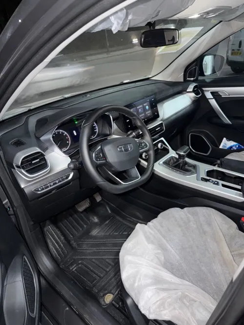 Geely Coolray 2026 Super Max 