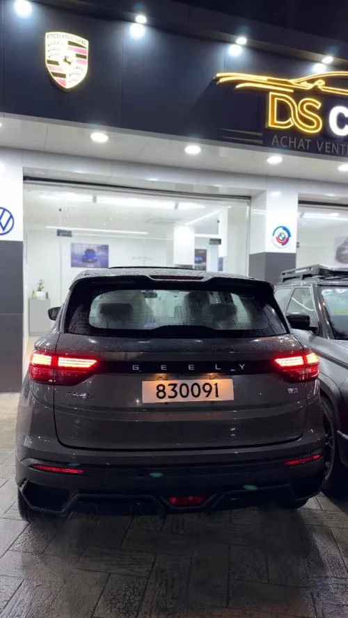 Geely Coolray 2025 Max