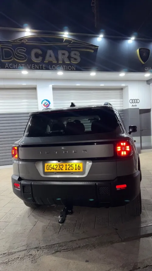 Jetour T1  2025 Discovery 