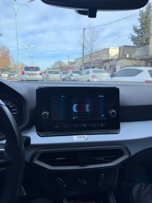 Seat Ibiza 2023 Style