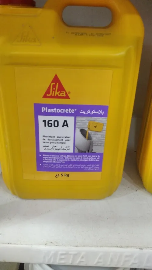 Sika Plastocrete 16 A 5kg