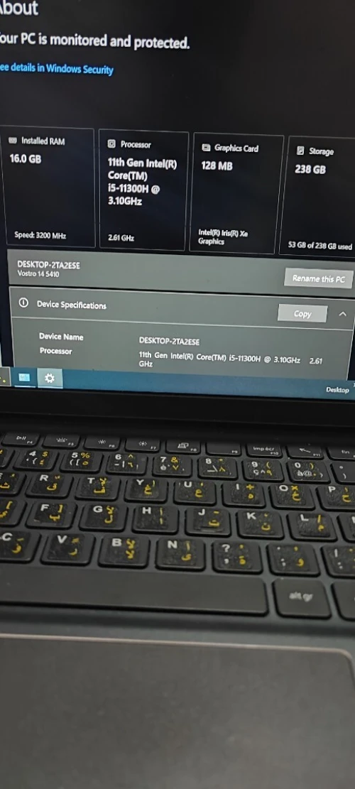 DELL VOSTRO INTEL CORE I5-11300H 11EME GENERATION