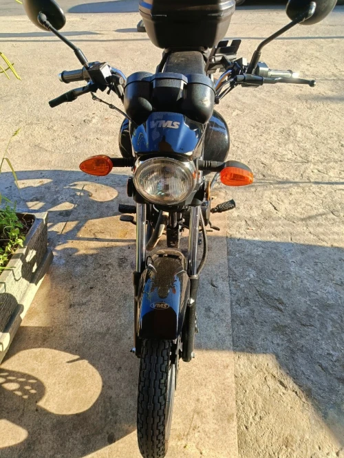 VMS C light 2024